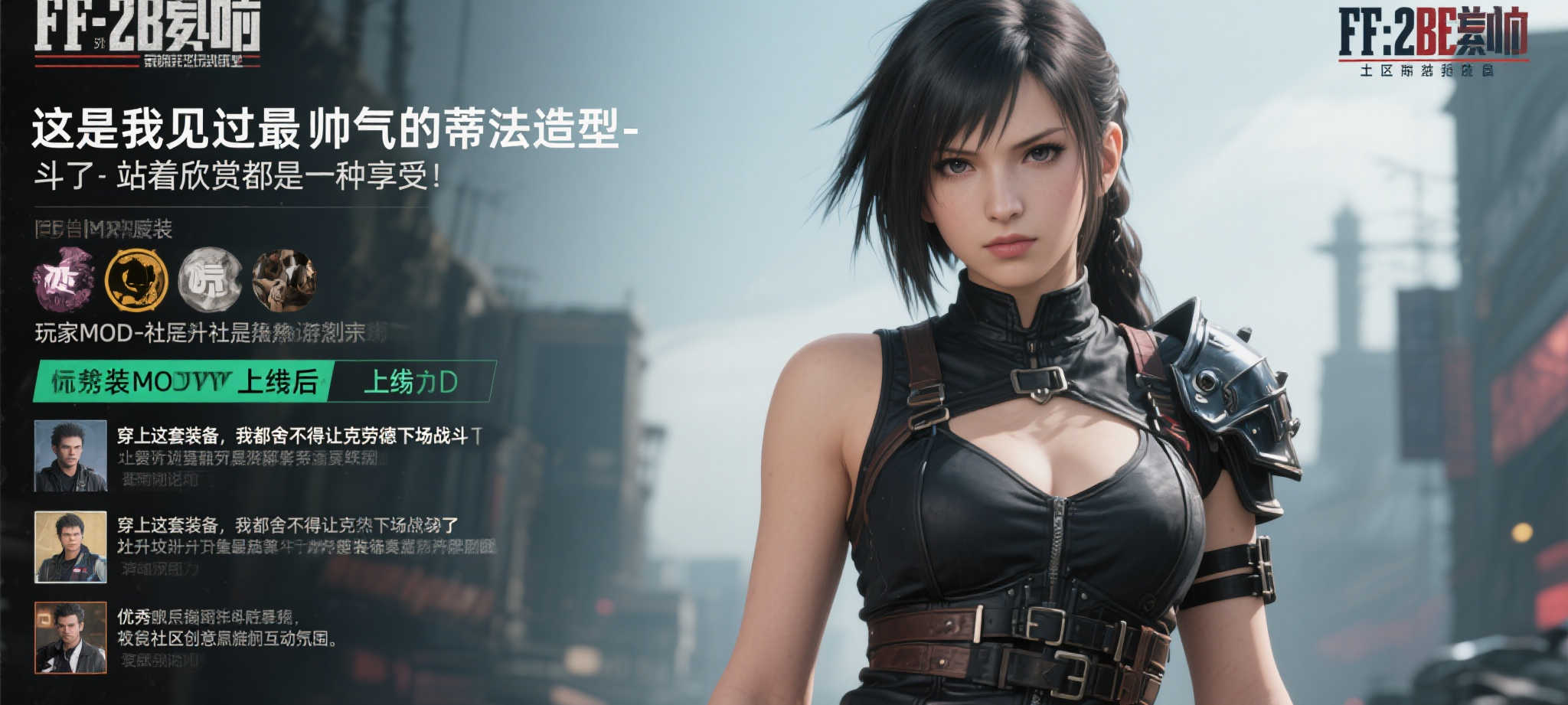 Wild Bounty Showdown简介